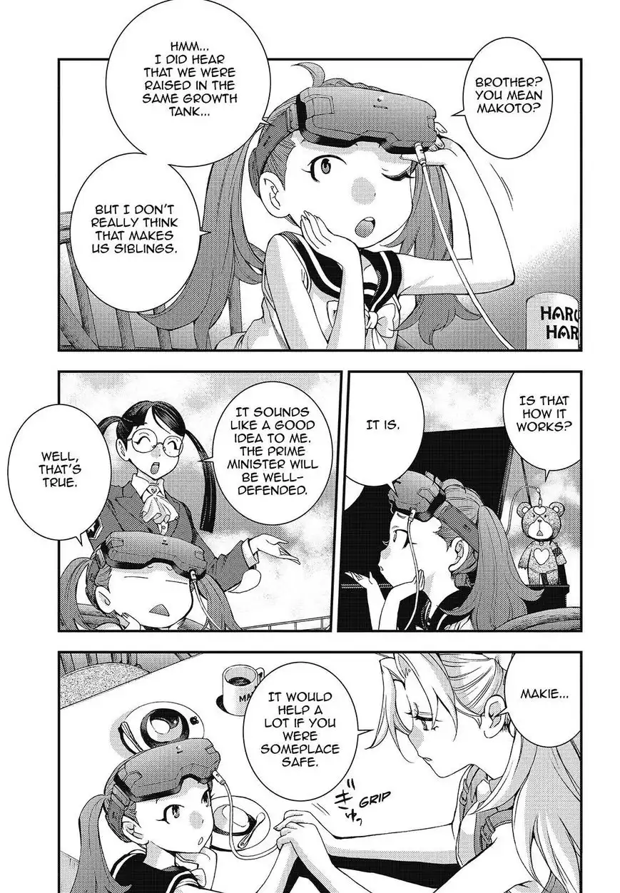 Aoki Hagane no Arpeggio Chapter 99 25